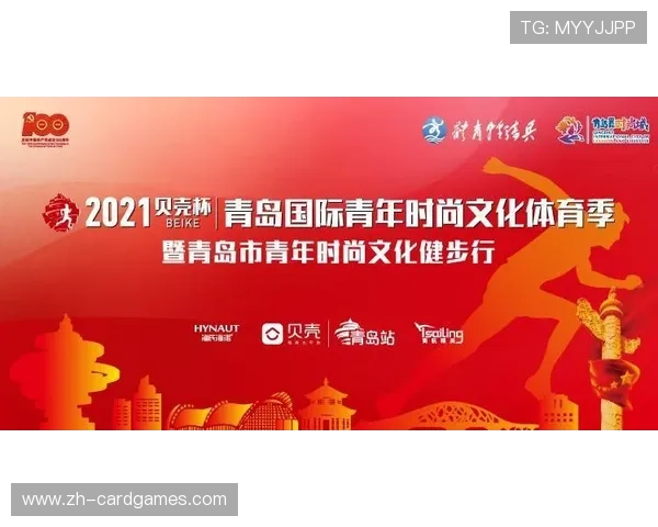 2025年聚星名人赛将于9月27日在成都五粮液文化体育中心盛大开赛 2025年聚星名人赛将于9月27日在成都五粮液文化体育中心盛大开赛