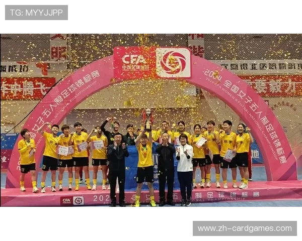 宁夏平罗恒利五人制足球超级联赛主场5-3逆转深圳南岭铁狼,送对手赛季首败 宁夏平罗恒利五人制足球超级联赛主场5-3逆转深圳南岭铁狼,送对手赛季首败