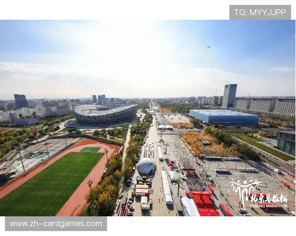 北京推进“双奥国际赛事名城”建设,多项精品赛事陆续上演 北京推进“双奥国际赛事名城”建设,多项精品赛事陆续上演