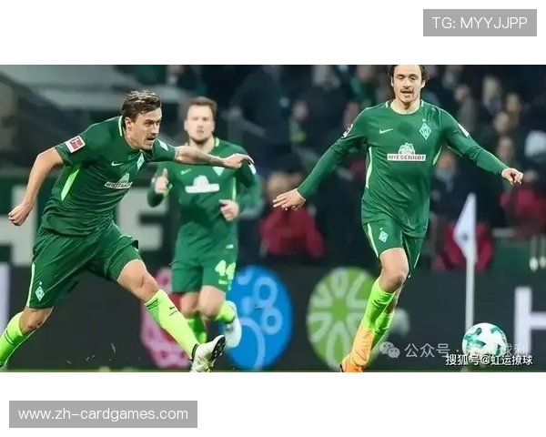 德甲创始成员不莱梅，威悉河畔百年历史传承